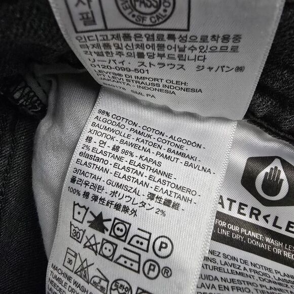 Levi's Wedgie Skinny Jeans Women's‎ 27 Gray High Rise Stretch Denim 4337 - Picture 12 of 14